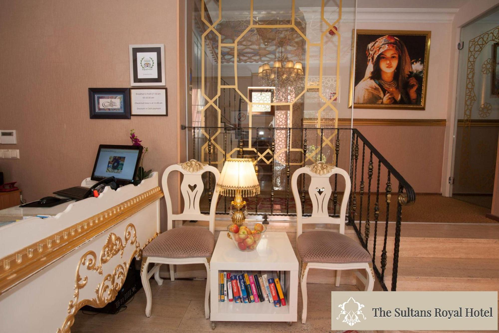 Sultans Royal Hotel — Photos 3